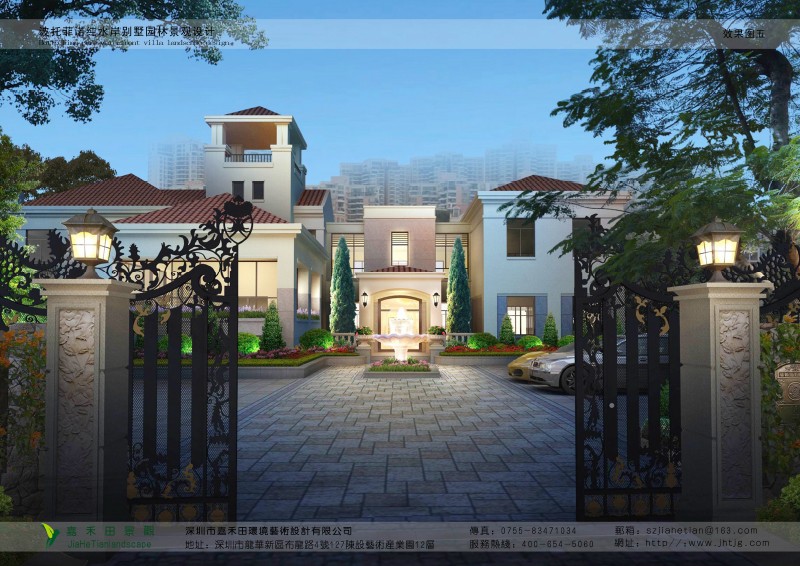 在景觀設(shè)計(jì)有哪些植物專(zhuān)類(lèi)園？